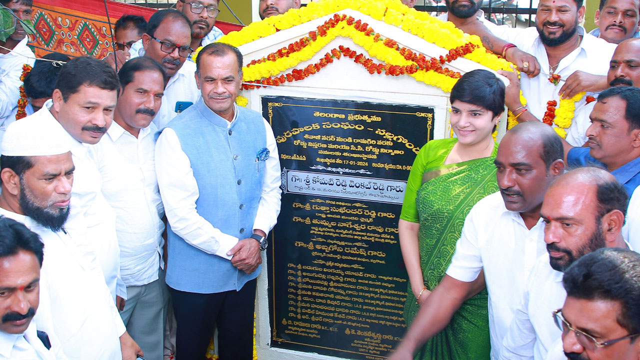 నీలగిరిని ఆదర్శ మున్సిపాలిటీగా తీర్చిదిద్దుతా..