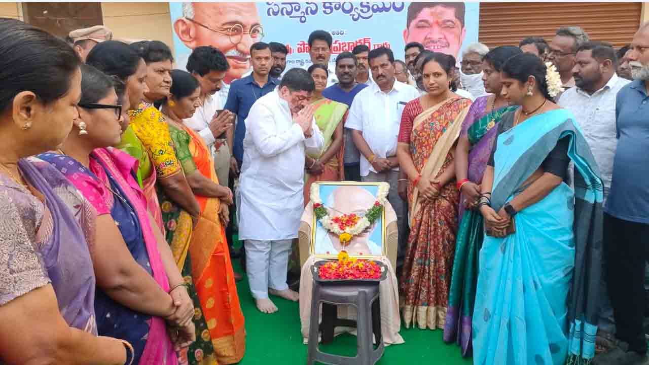 Minister Ponnam Prabhakar | మహాత్మాగాంధీ స్ఫూర్తితో స్వచ్ఛతా కార్యక్రమాన్ని నిర్వహించాలి : మంత్రి పొన్నం ప్రభాకర్‌