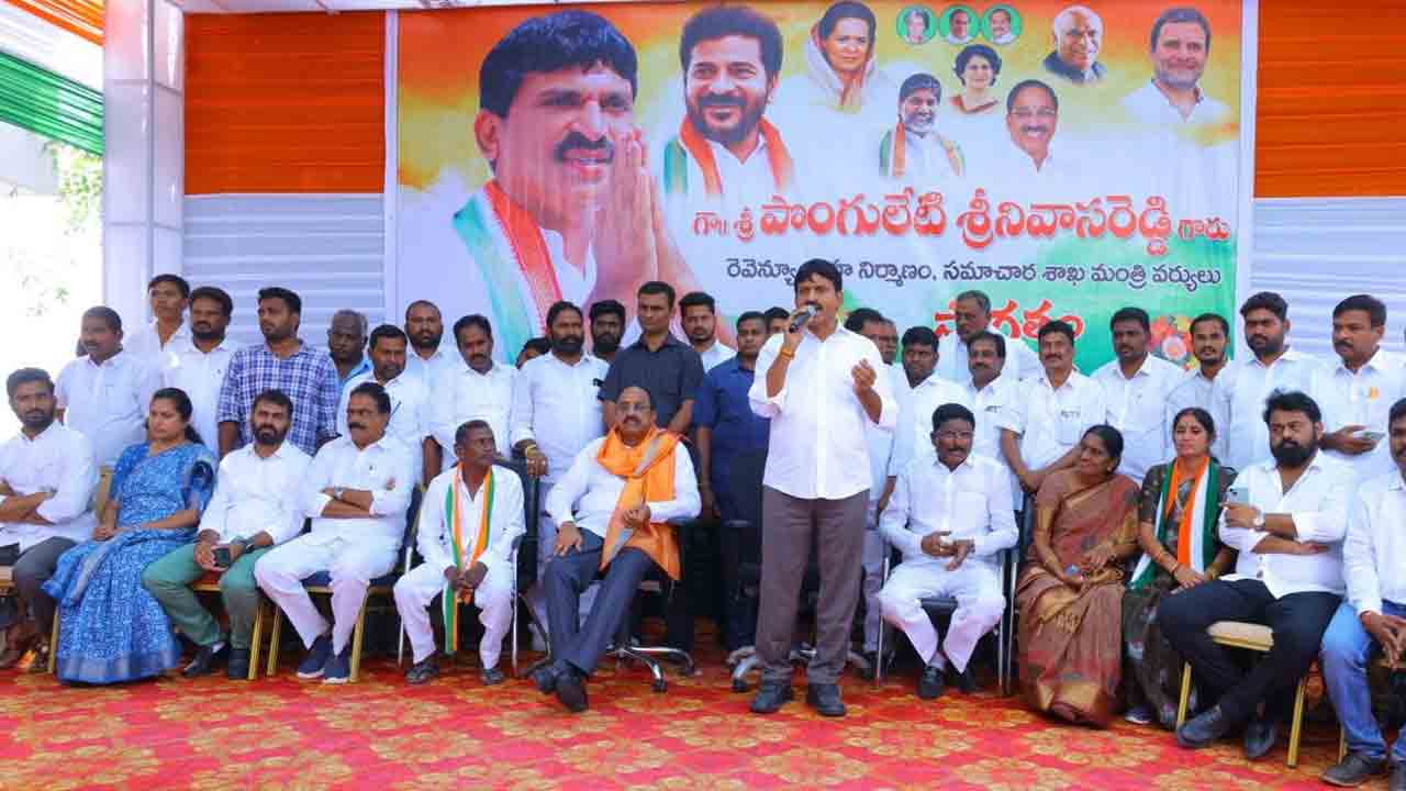 ప్రతి హామీని నెరవేరుస్తాం