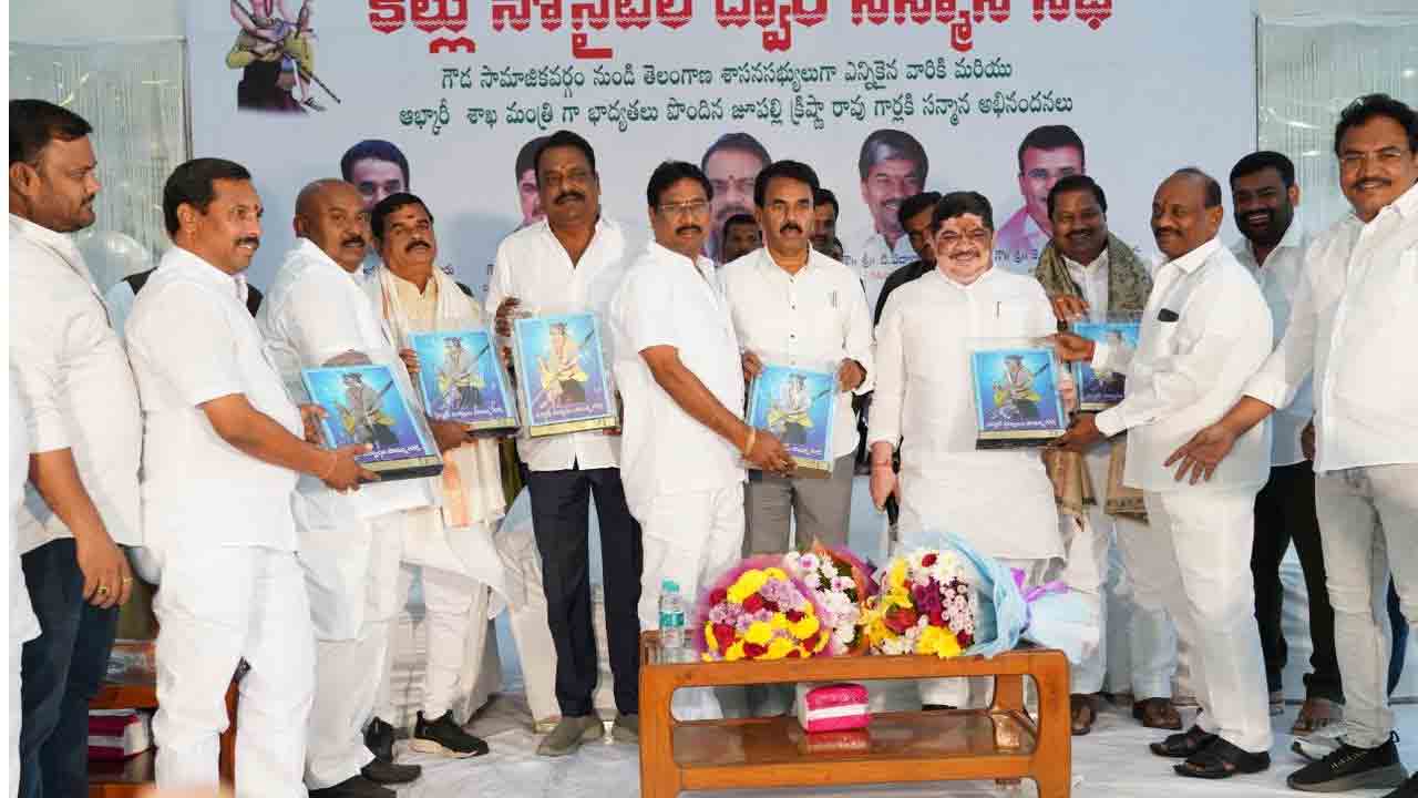 TS Ministers | రాజకీయ, సామాజిక సమానత్వం కోసం పాపన్న కృషి : మంత్రులు జూపల్లి, పొన్నం