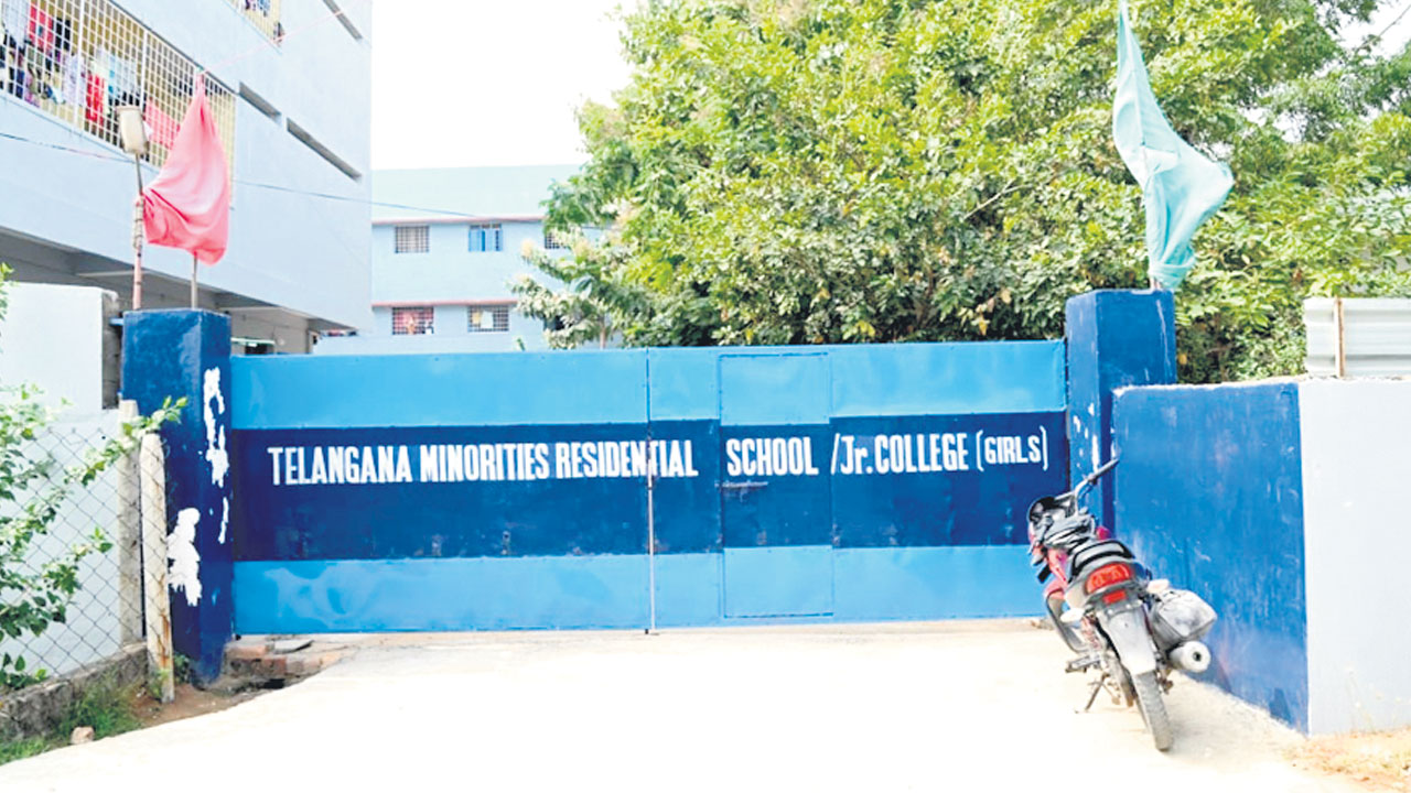 మైనార్టీ గురుకులం పిలుస్తోంది