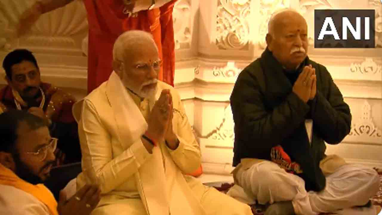 Pran Pratishtha | అయోధ్య బాలరాముడి ప్రాణప్రతిష్టాపన పూజ ప్రారంభం.. పాల్గొన్న ప్రధాని మోదీ