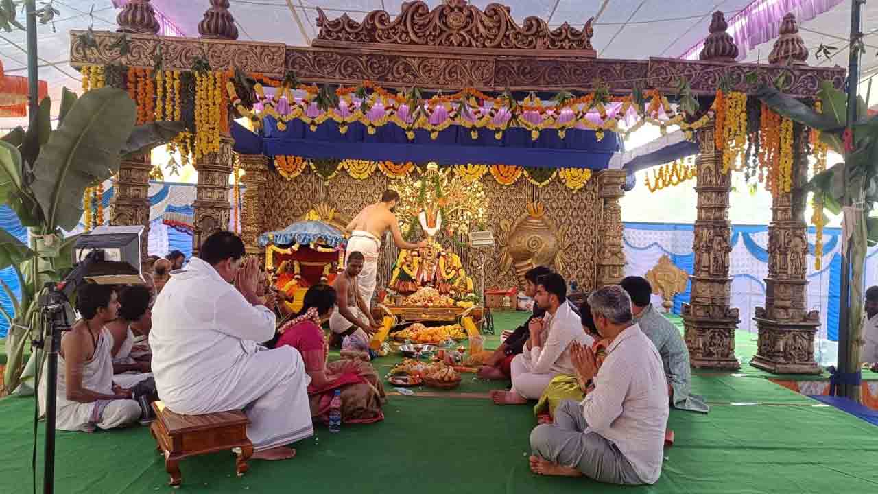 రామయ్యకు విలాసోత్సవం