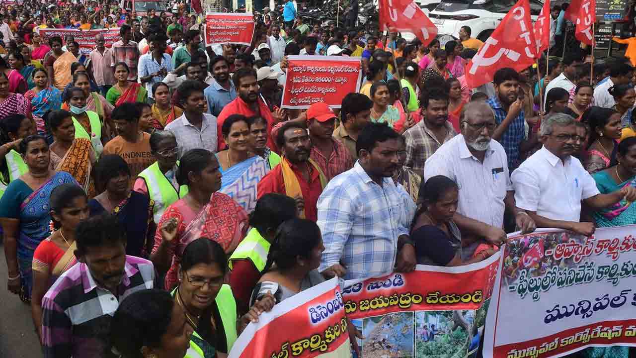 Muncipal Strike | చర్చలు సఫలం.. ఏపీలో మున్సిపల్‌ కార్మికుల సమ్మె విరమణ