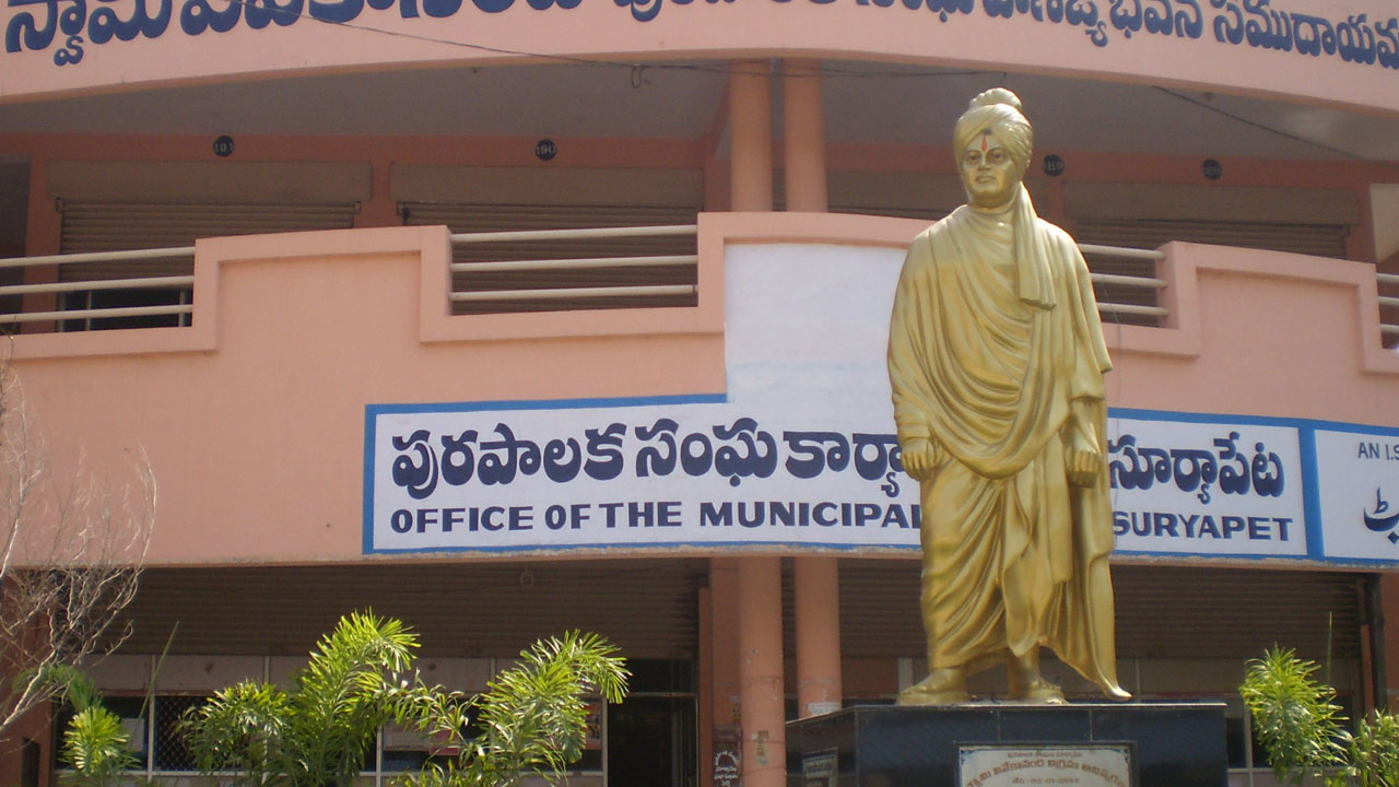 సూర్యాపేట మున్సిపాలిటీకి ఓడీఎఫ్‌++