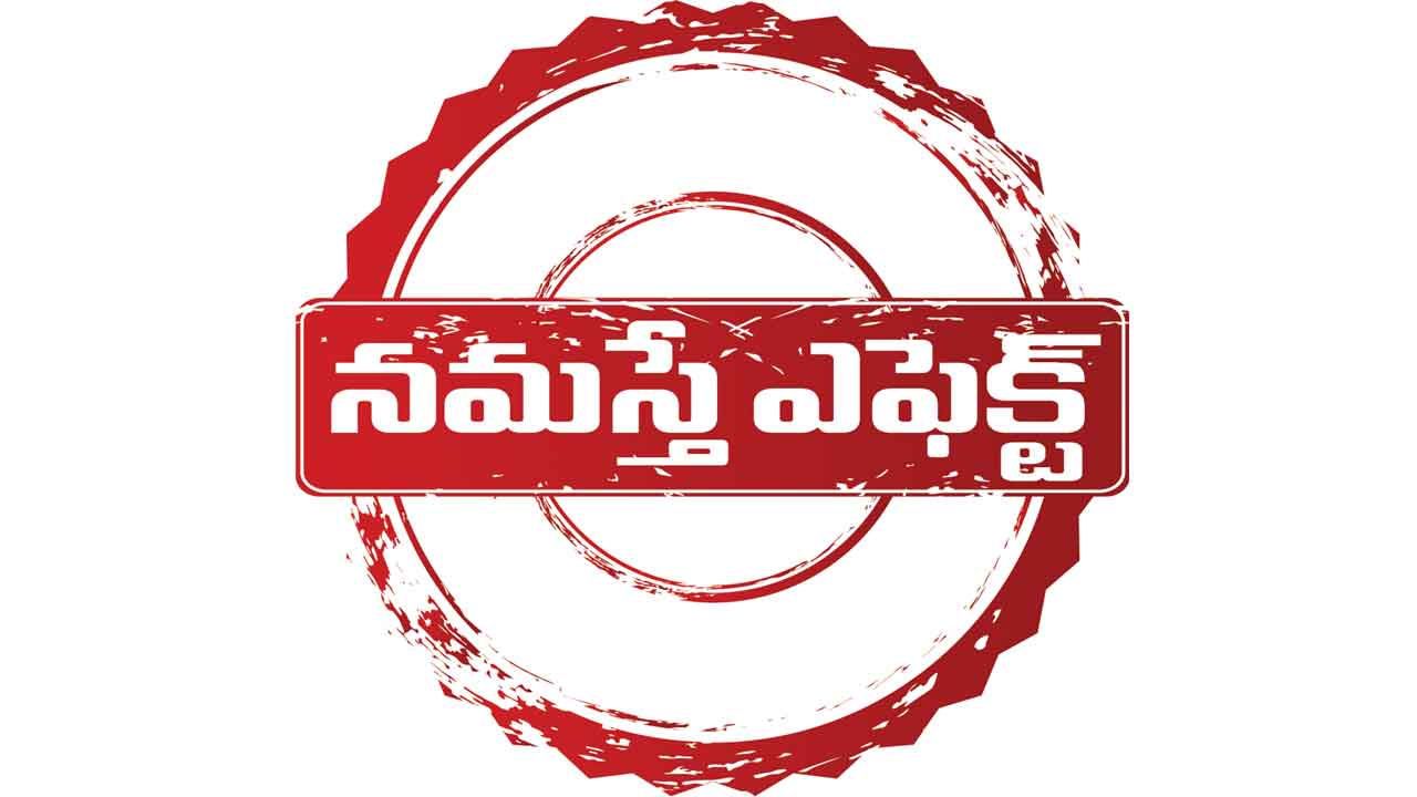 చౌడాపూర్ పోస్ట్మ్యాన్పై సస్పెన్షన్ వేటు