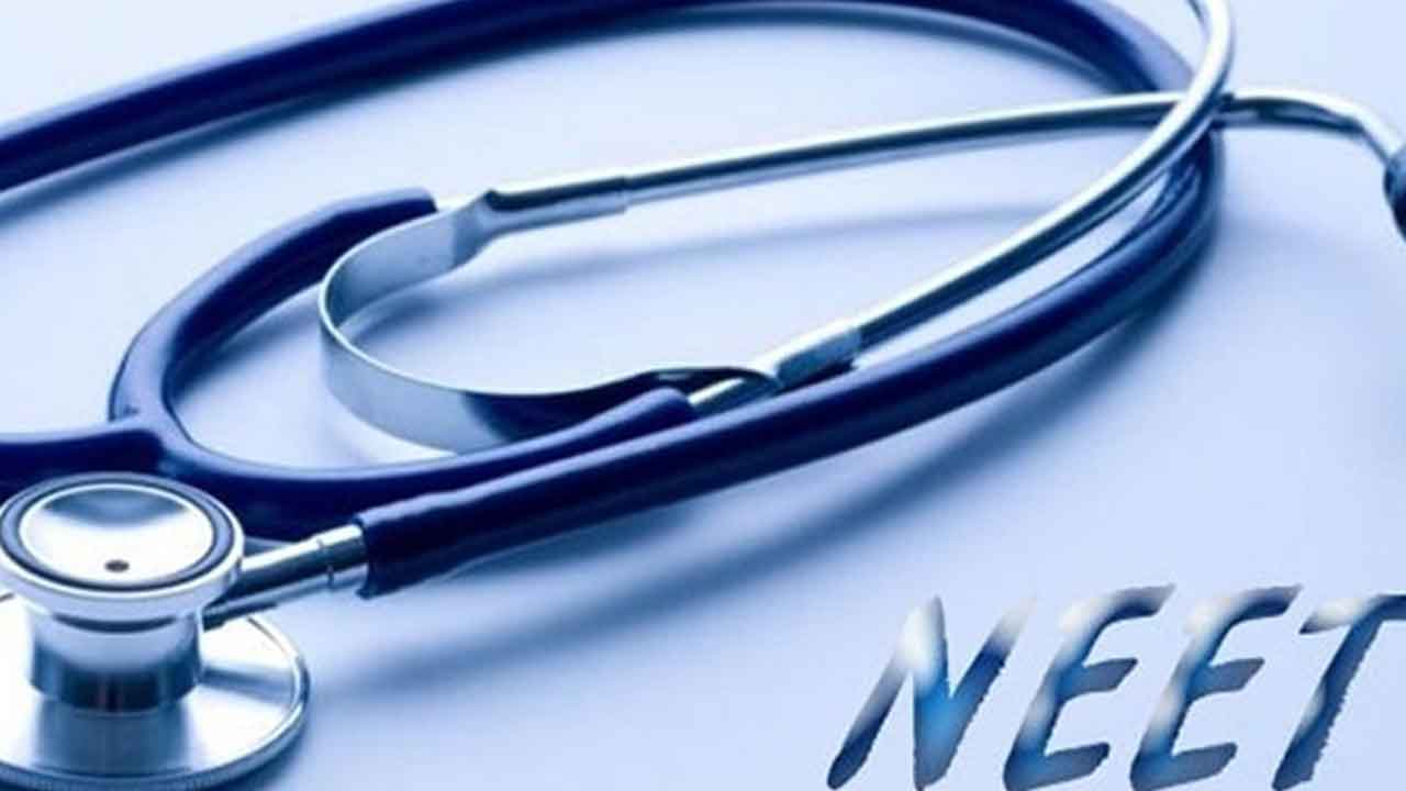 జూలై 7న నీట్‌ పీజీ పరీక్ష