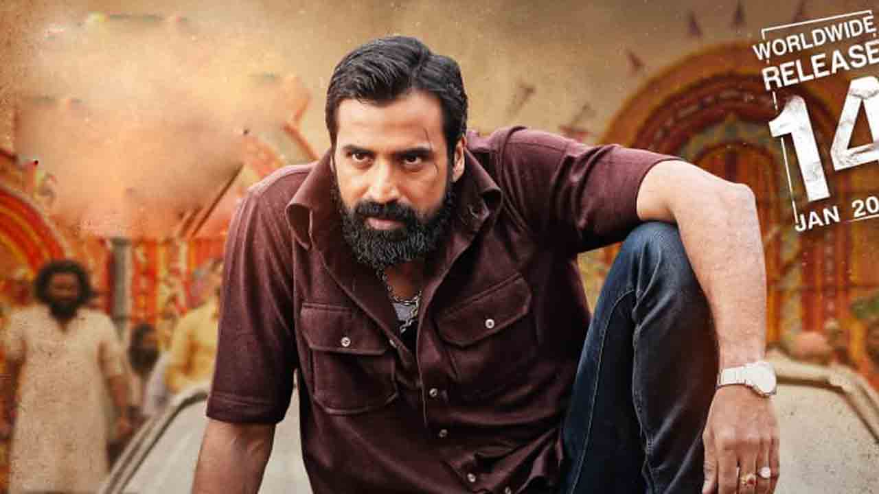 Naa Saami Ranga | నాగార్జున నా సామి రంగలో కింగ్ ఆఫ్‌ కొత్త యాక్టర్‌.. దాస్ లుక్‌ వైరల్