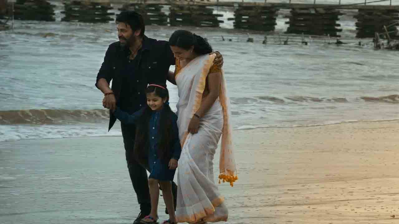 Saindhav Movie Trailer | ‘నా తల తీసుకెళ్లాలంటే మీకు తలలు ఉండాలి కదరా’.. యాక్షన్‌ ప్యాక్డ్‌గా వెంకటేశ్ ‘సైంధవ్’ ట్రైలర్‌