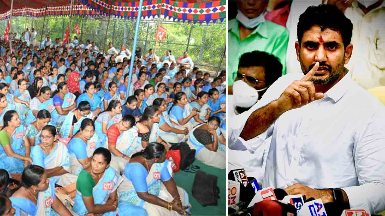 Nara Lokesh | అమ్మనే గెంటేసిన జగన్‌కు అంగన్‌వాడీల విలువ ఏం తెలుసు : నారా లోకేష్‌ ఎద్దేవా