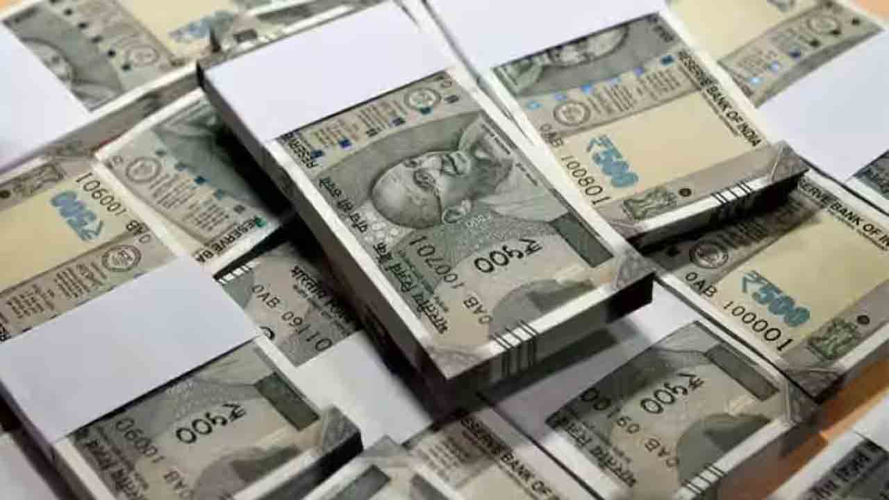 రైతులకు కేంద్రం దగా