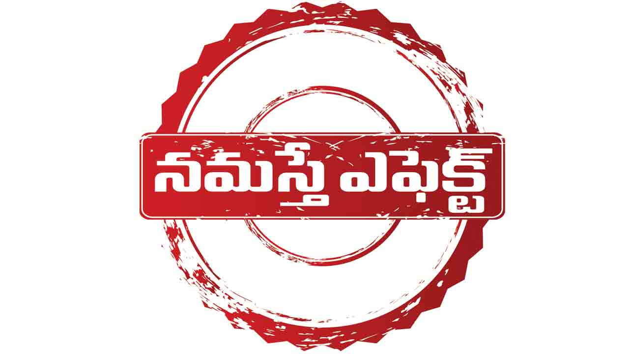 రైతుబీమా మంజూరుకు కసరత్తు