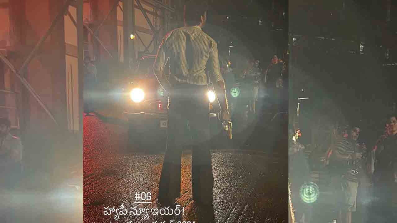 OG | పవన్ కల్యాణ్ అన్న ఓజీ బ్లాక్ బస్టర్ లోడింగ్.. ట్రెండింగ్ లో వెంకట్ లొకేషన్ స్టిల్