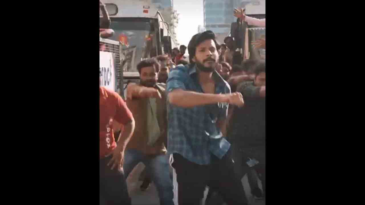 Ooru Peru Bhairavakona | ఊరు పేరు భైరవకోన హమ్మ హమ్మ సాంగ్‌కు సూపర్ క్రేజ్‌.. ఎన్ని వ్యూస్‌ వచ్చాయంటే..?