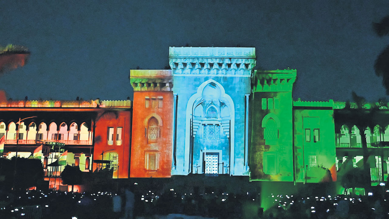 ఉద్యమ జ్ఞాపకం