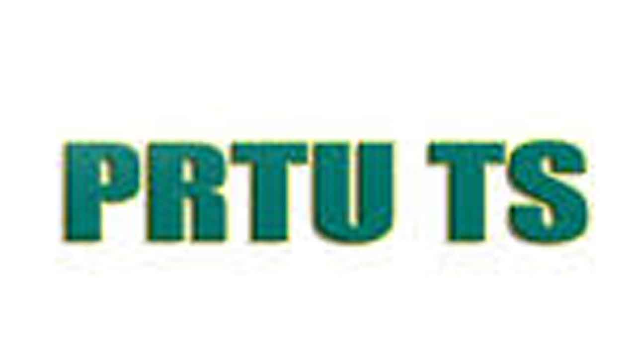 సీపీఎస్‌ను రద్దుచేయాలి: పీఆర్టీయూ తెలంగాణ