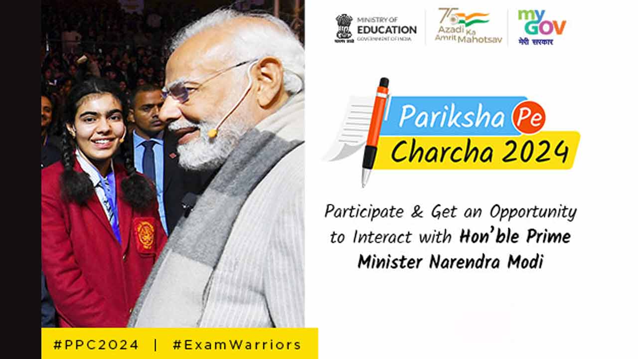 Pariksha Pe Charcha | పరీక్షా పే చర్చ రిజిస్ట్రేషన్లు ప్రారంభం.. ఈ నెల 12 వరకు అవకాశం