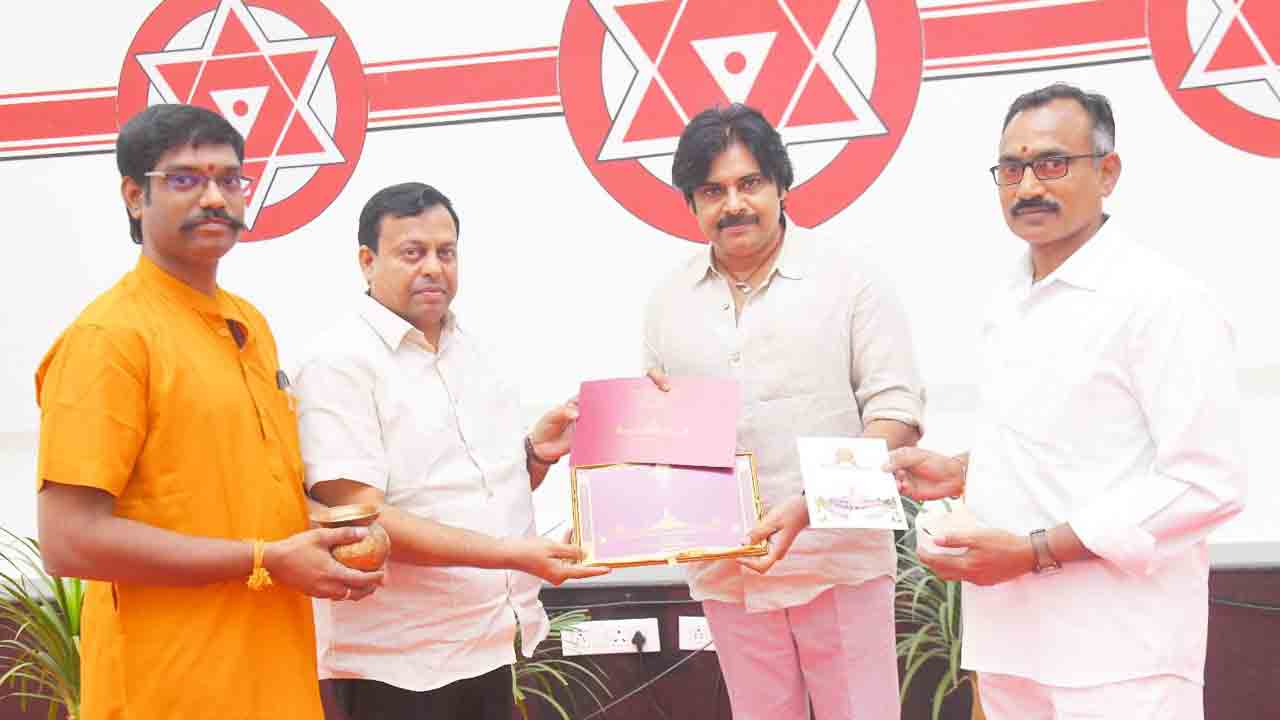 Rama Mandir | అయోధ్య రామ మందిరం ప్రారంభోత్సవానికి పవన్ కల్యాణ్‌కు ఆహ్వానం