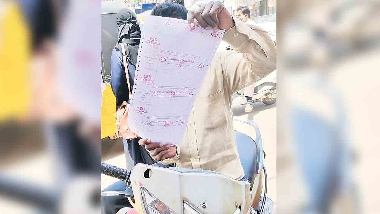 ట్రాఫిక్‌ చలానా… వద్దు ఇక ఆందోళన