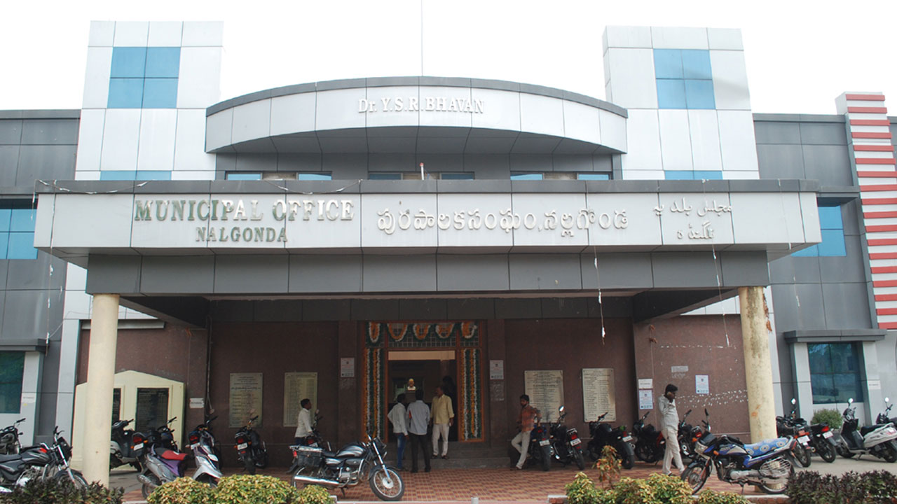 Nalgonda | నేడు నల్లగొండ మున్సిపాలిటీలో అవిశ్వాసం.. నెగ్గితే పదవి కోల్పోనున్న 15 మంది కౌన్సిలర్లు