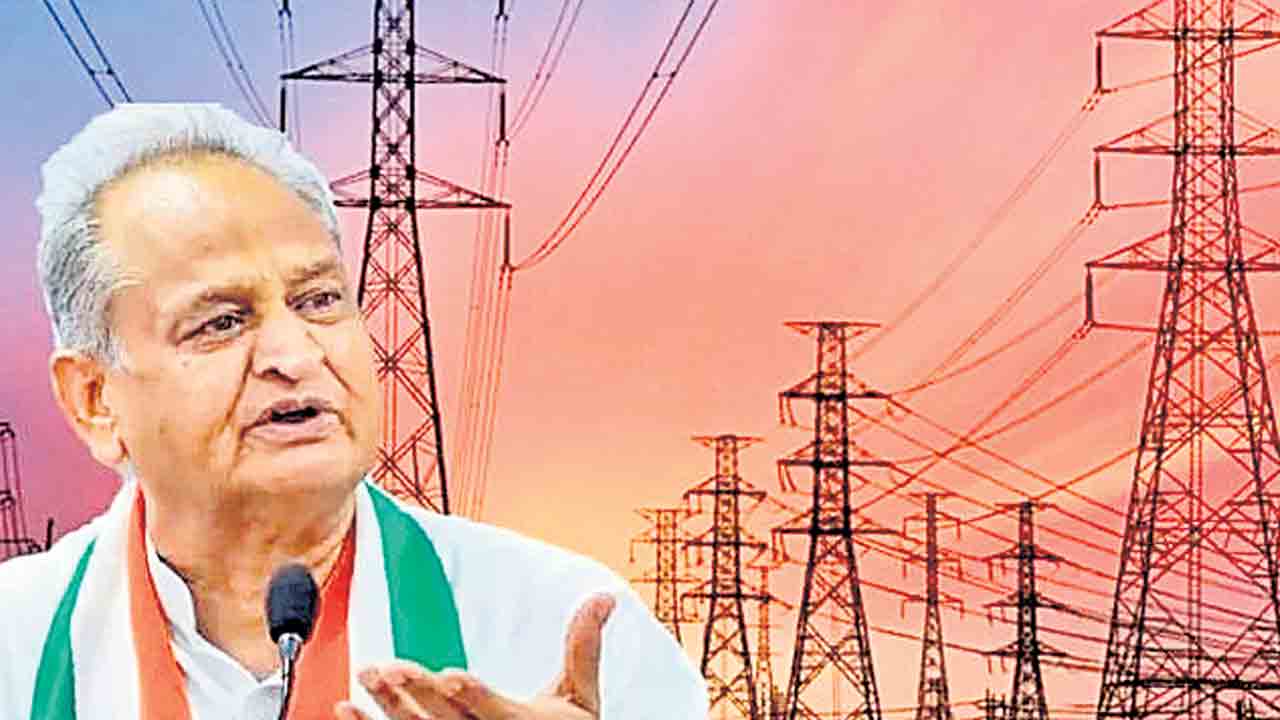 Rajasthan | అప్పుల ఊబిలో రాజస్థాన్‌ విద్యుత్తు సంస్థలు.. కాంగ్రెస్‌ హయాంలో 90 వేల కోట్ల రుణాలు