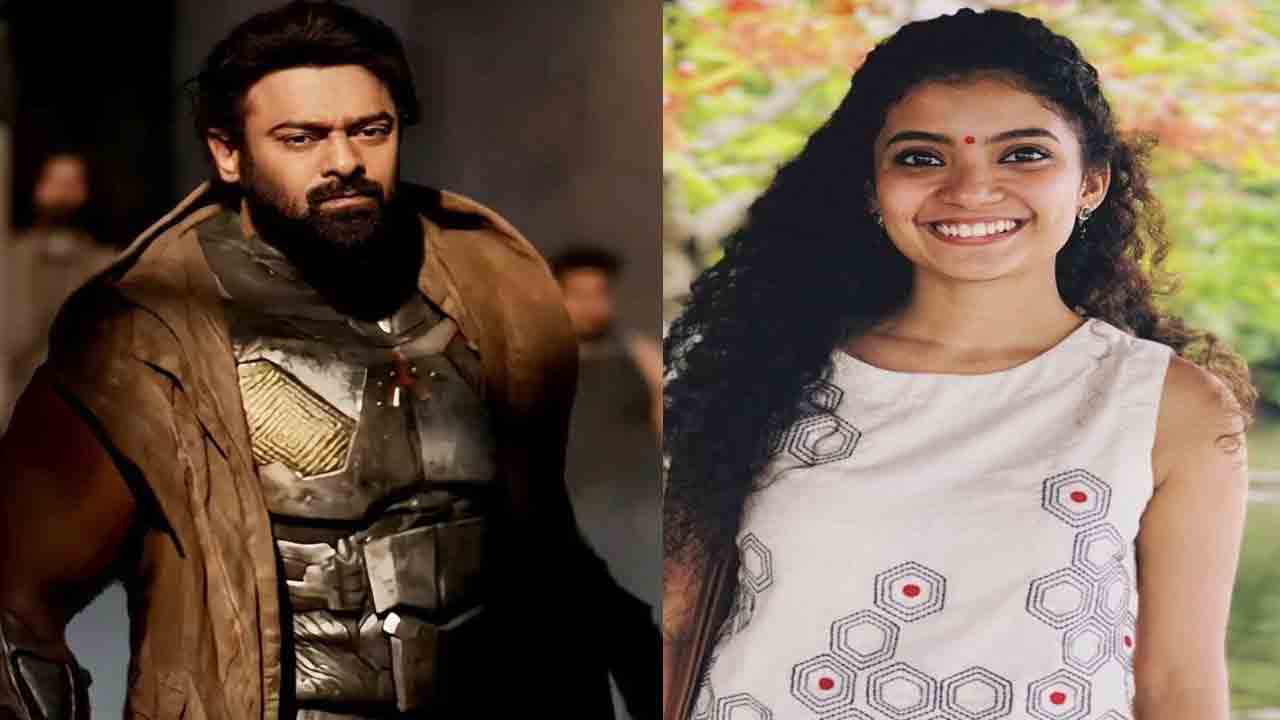 Kalki 2898 AD | ప్రభాస్ ‘కల్కి’లో మల‌యాళ స్టార్  హీరోయిన్