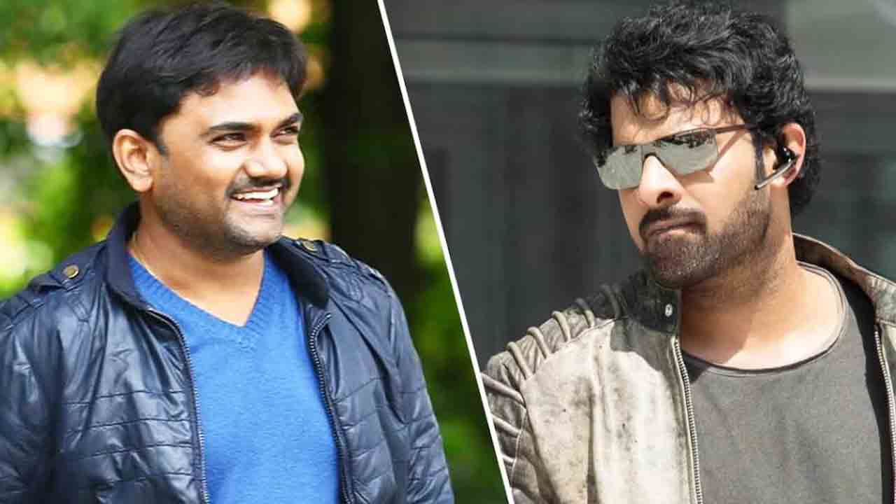 Prabhas – Maruthi | ప్రభాస్ – మారుతి ‘రాజా డీలక్స్’ టైటిల్ ఛేంజ్.! కారణం ఇదే