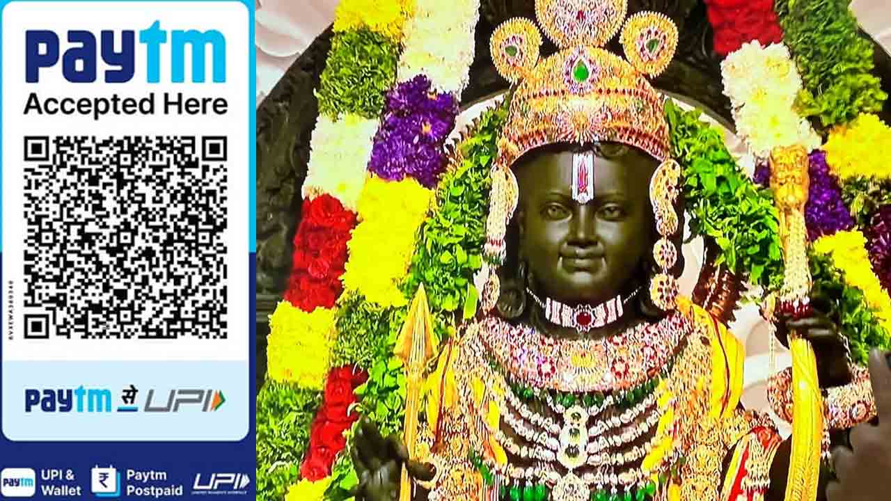 Paytm -Ayodhya | అయోధ్య రాముడి దర్శనానికి వెళుతున్నారా..? ప్రయాణ టికెట్లపై 100 శాతం క్యాష్ బ్యాక్ ఆఫర్