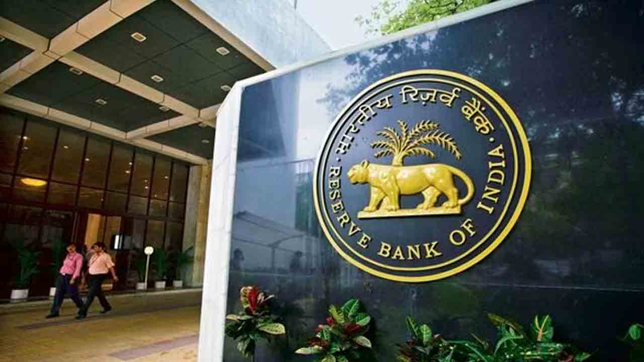 ఈసారీ వడ్డీరేట్లు ఎక్కడివక్కడే?