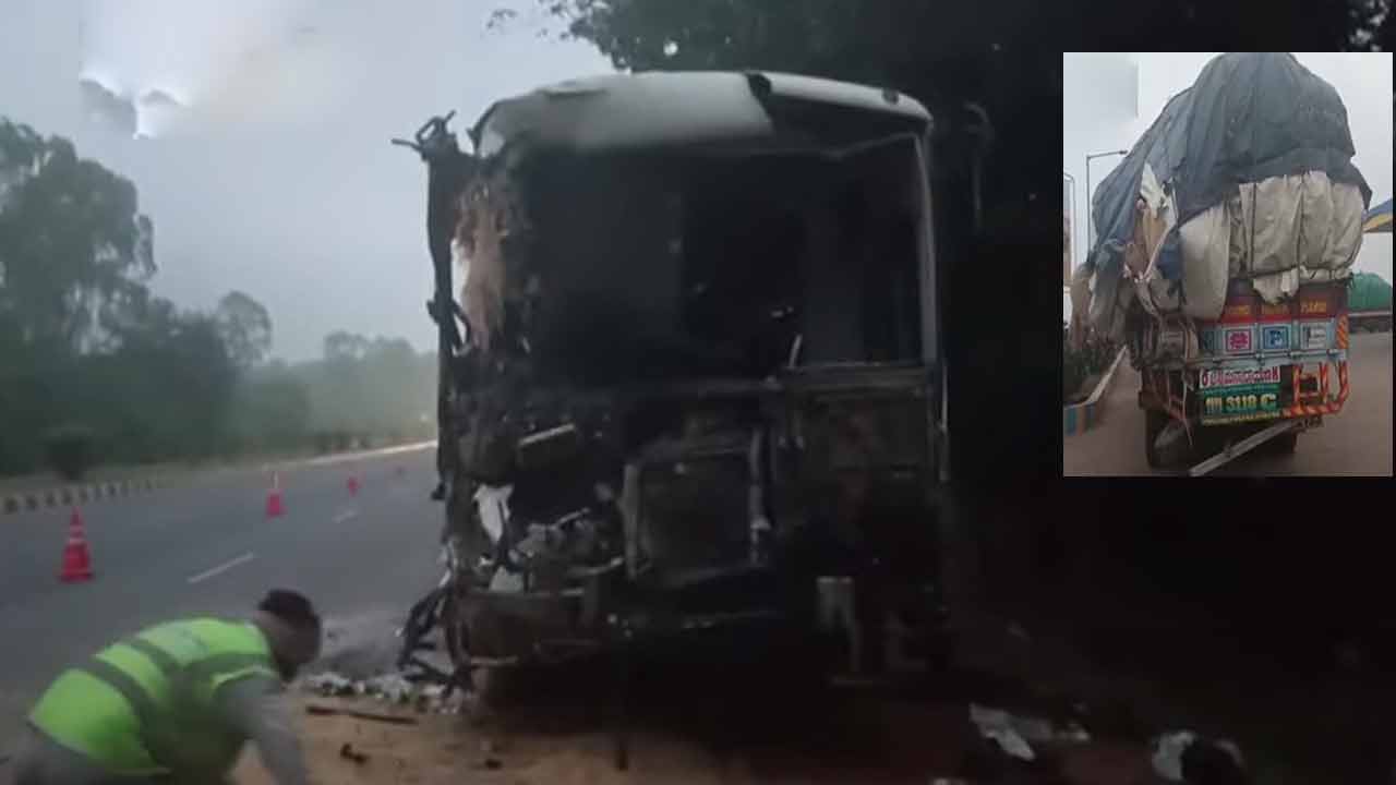 TSRTC Bus | పొగమంచు.. ప్రకాశం జిల్లాలో లారీని ఢీకొట్టిన టీఎస్‌ఆర్టీసీ బస్సు.. ఇద్దరు మృతి