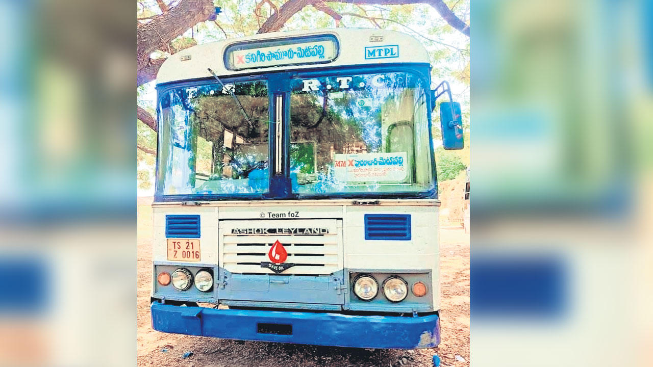 పామూరుకు ఆర్టీసీ బస్సు రద్దు