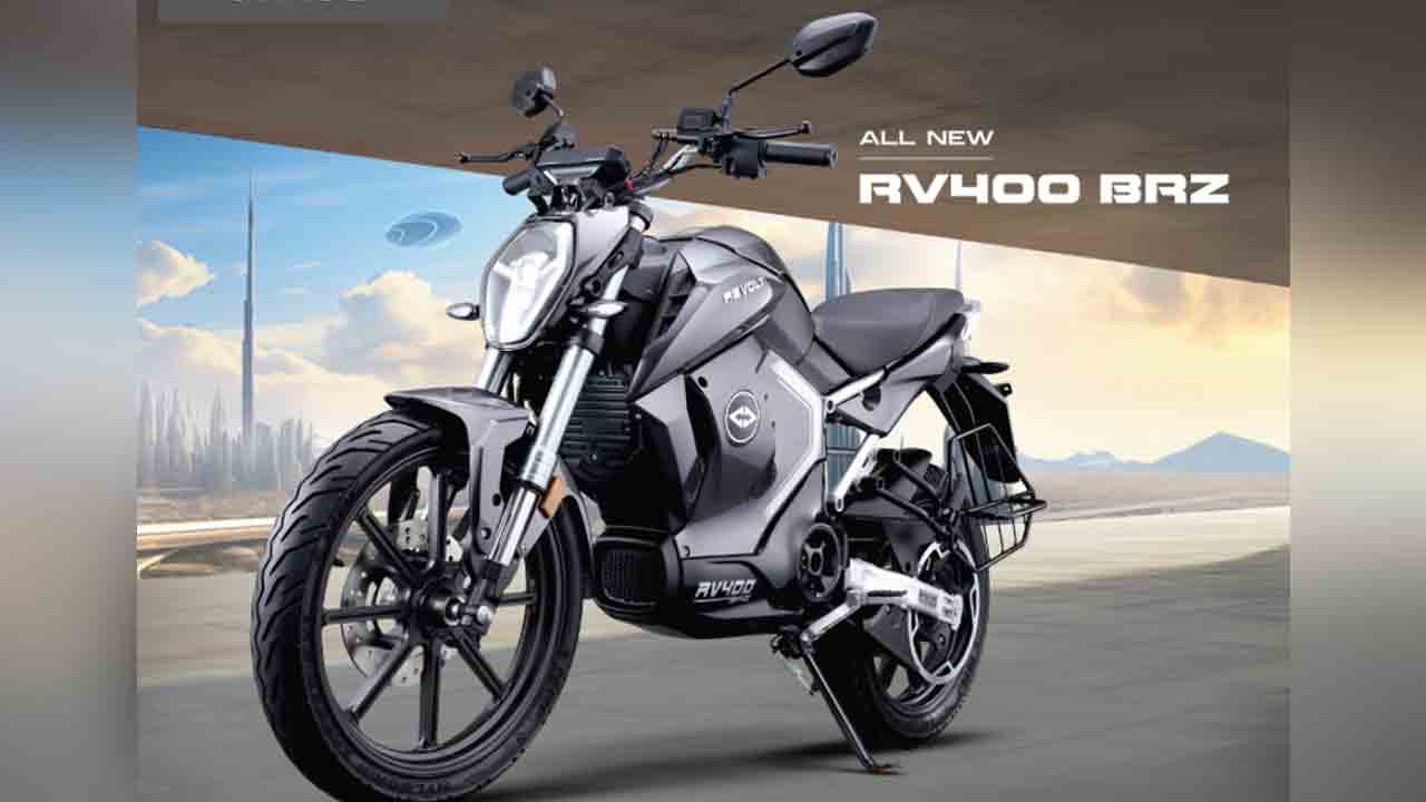 Revolt RV400 BRZ | మార్కెట్లోకి రివోల్ట్ ఆర్వీ400 బీఆర్‌జడ్ ఈవీ.. ధరెంతంటే..?!