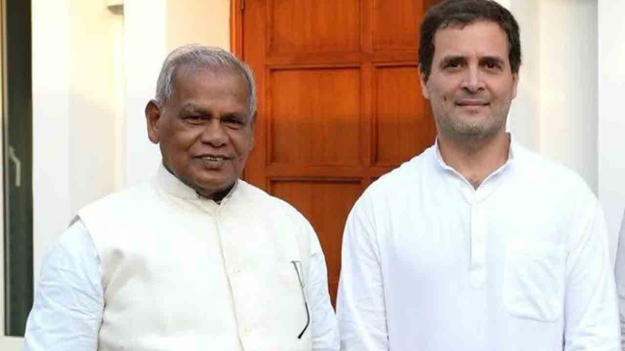 Bihar Political Turmoil | ‘ఇండియా’ బ్లాక్‌లో చేరండి.. జితన్‌తో ఫోన్‌లో మాట్లాడిన రాహుల్