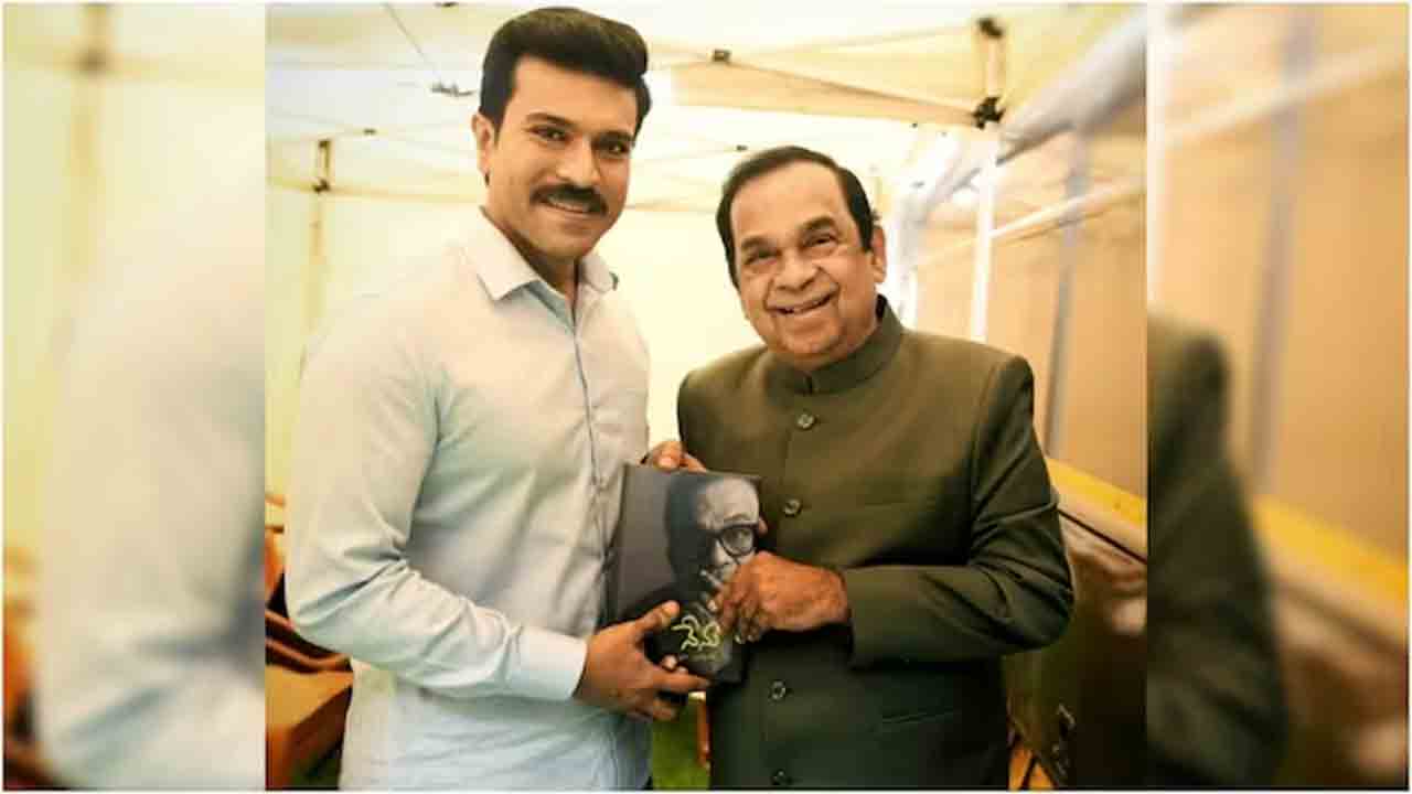 Ram Charan | హృదయాలను హత్తుకునేలా బ్రహ్మానందం ఆత్మకథ : రామ్‌ చరణ్‌