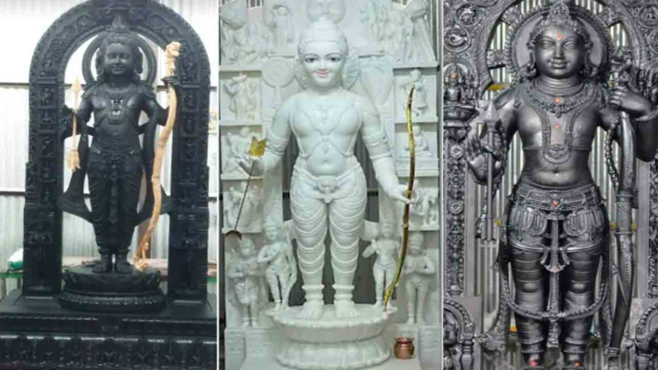 Ram Lalla Idol | అయోధ్య రామమందిరంలో కొలువుదీరనున్న మరో రెండు రాముడి విగ్రహాలు ఇవే