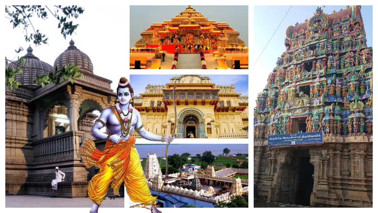 Famous Rama Temples | అయోధ్యనే కాదు.. రాముడి ఈ ఆలయాలు ఎంతో ఫేమస్‌..! అవి ఎక్కడెక్కడున్నాయో తెలుసా..?