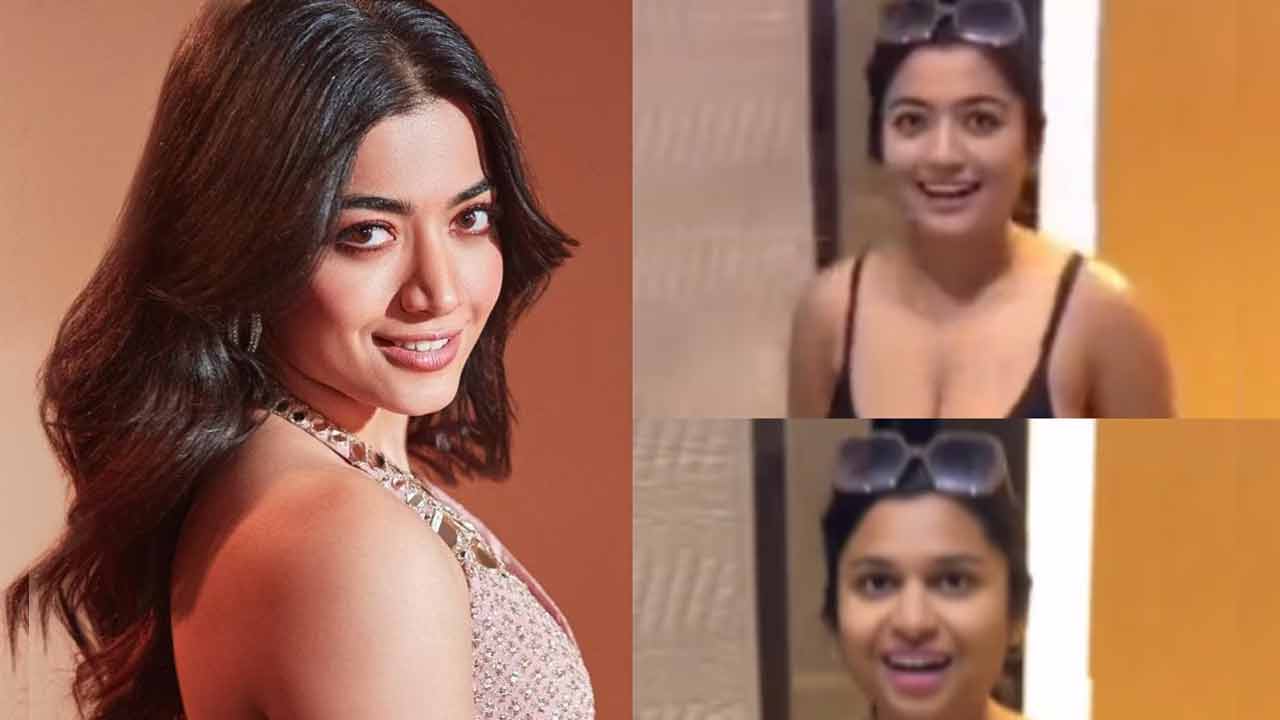 Rashmika Mandanna | 50 ఫోన్లు, 12 ల్యాప్టాప్స్, ఓ డిలీటెడ్ మెయిల్.. రష్మిక ‘డీప్ఫేక్’ నిందితుడిని ఎలా పట్టుకొన్నారంటే?