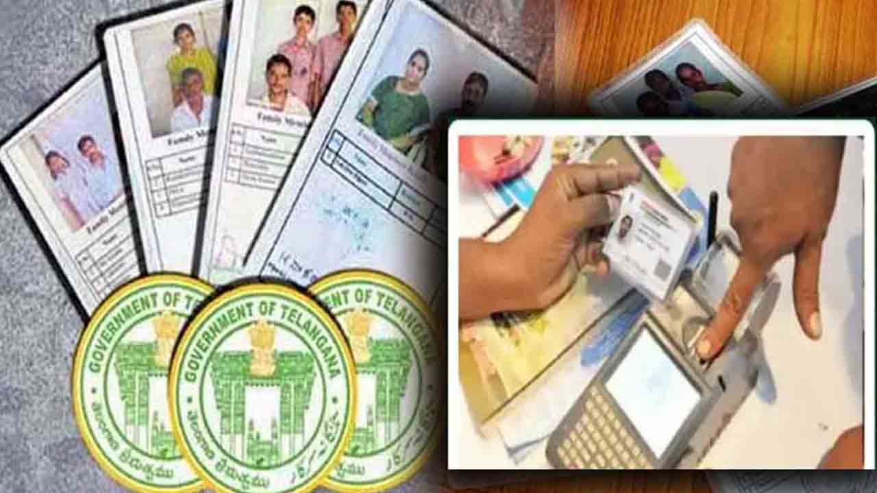 రేషన్‌కార్డు ఈ-కేవైసీ గడువు పెంపు