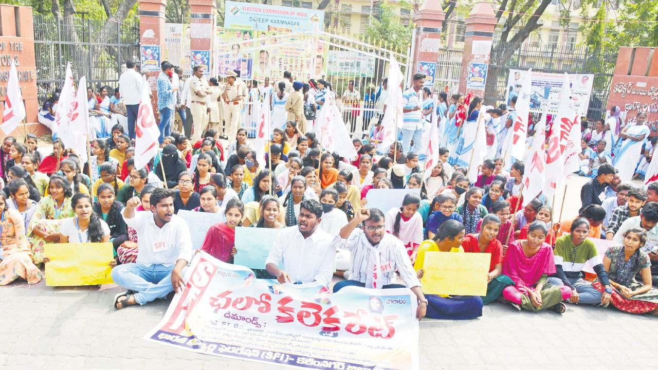 నిధులు విడుదల చేయండి