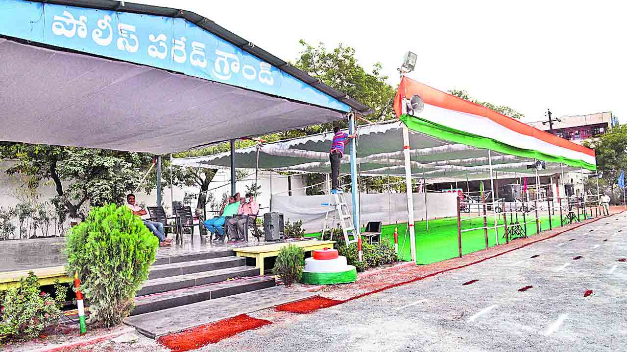 జెండా పండుగకు వేళాయె..