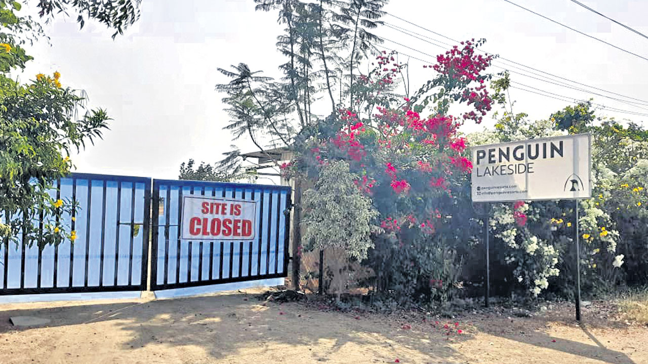 అనుమతి లేదంటే మూసివేతే..