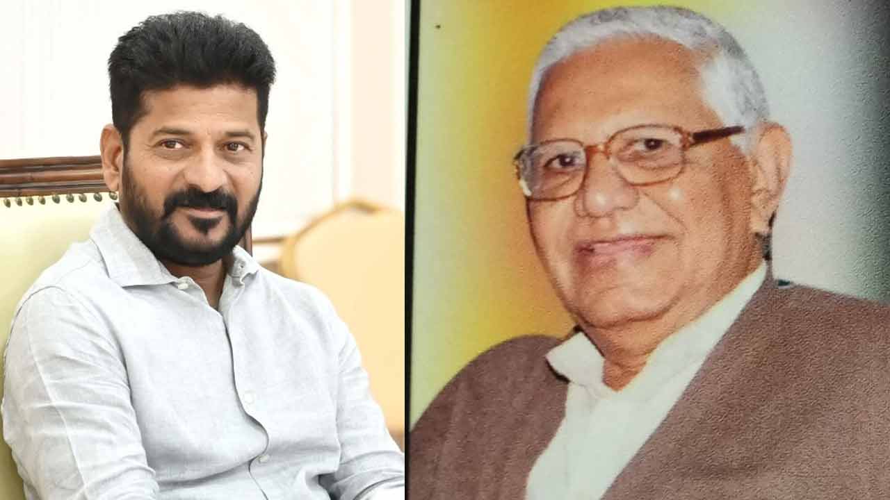 CM Revanth Reddy | మాజీ మంత్రి నర్సారెడ్డి మృతిపట్ల సీఎం రేవంత్‌ రెడ్డి సంతాపం