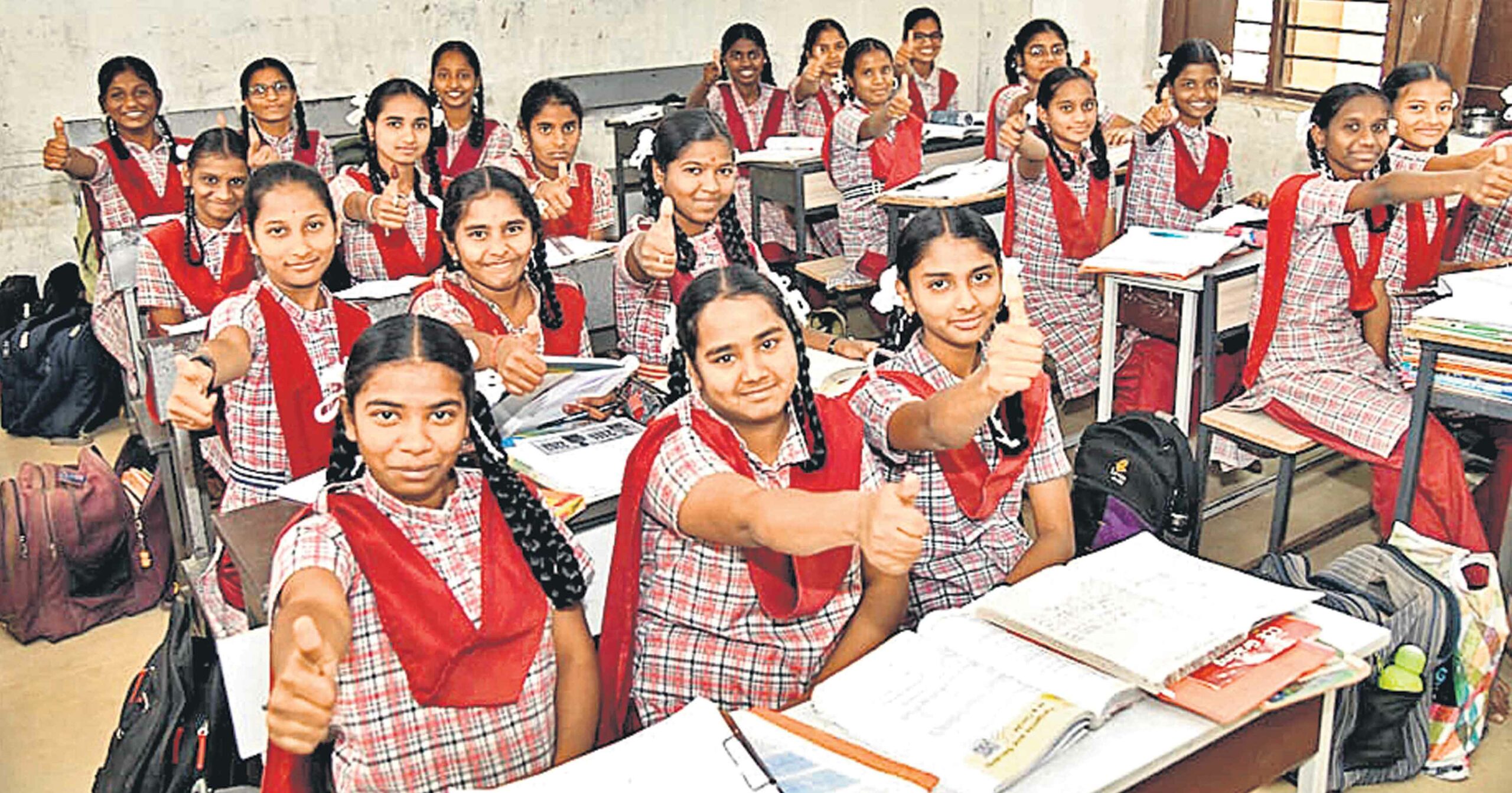 తగ్గుతున్న కేంద్ర ఉపకారం!