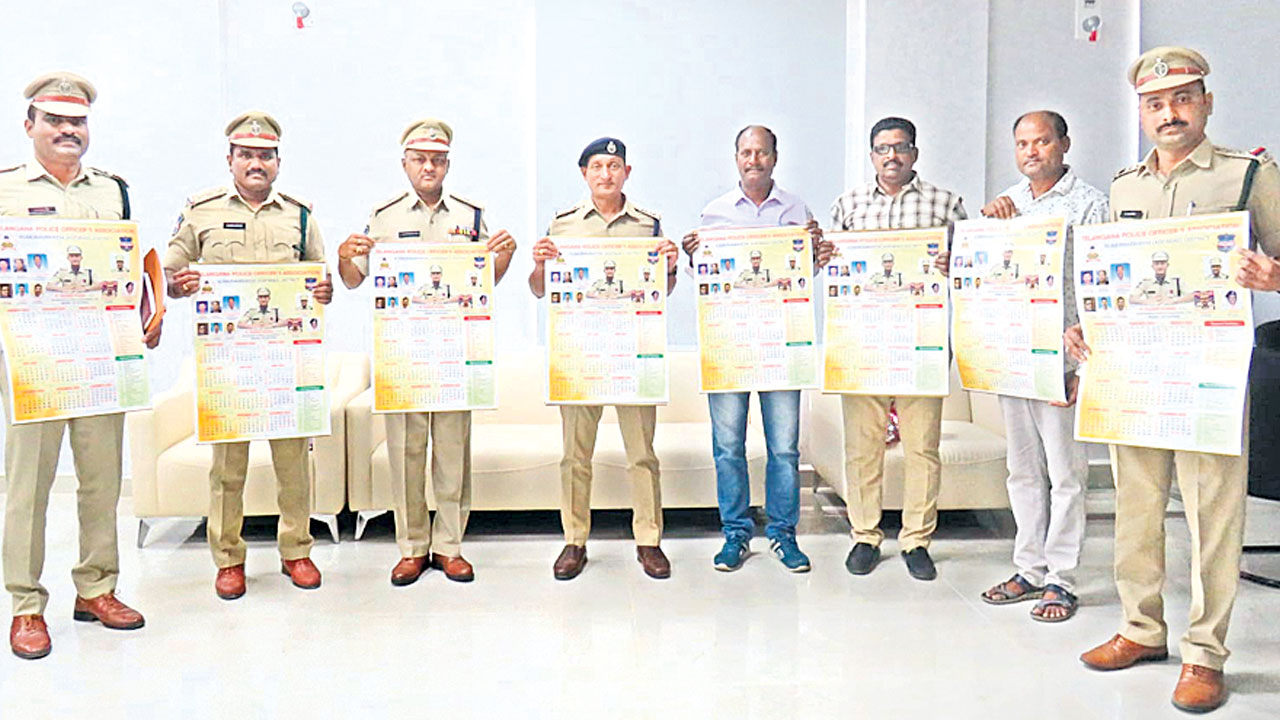 క్యాలెండర్‌ ఆవిష్కరణ