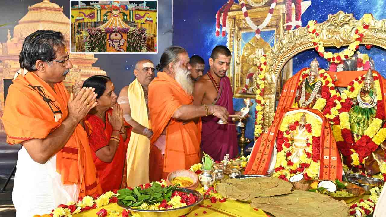 Srisailam | శ్రీశైల క్షేత్రంలో సంక్రాంతి బ్రహోత్సవాలు షురూ..!