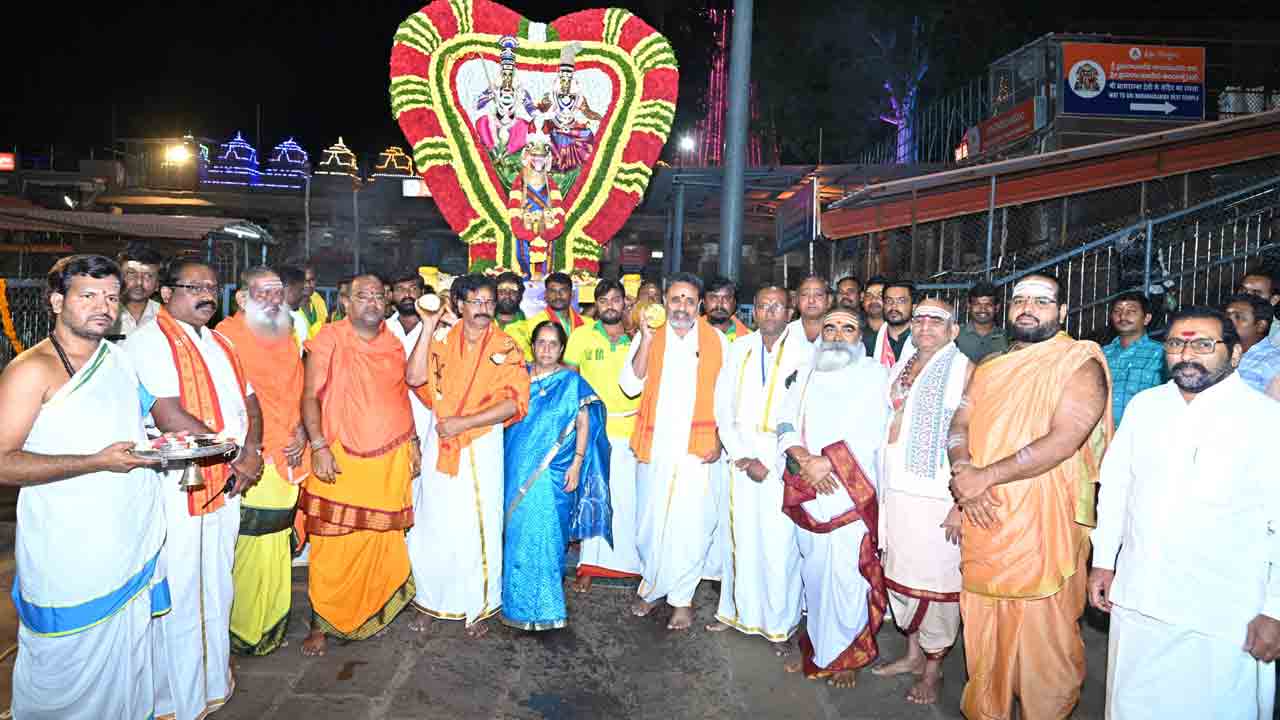 Srisailam | శ్రీశైలంలో ముగిసిన సంక్రాంతి బ్రహ్మోత్సవాలు.. శోభాయమానంగా పుష్పోత్సవం