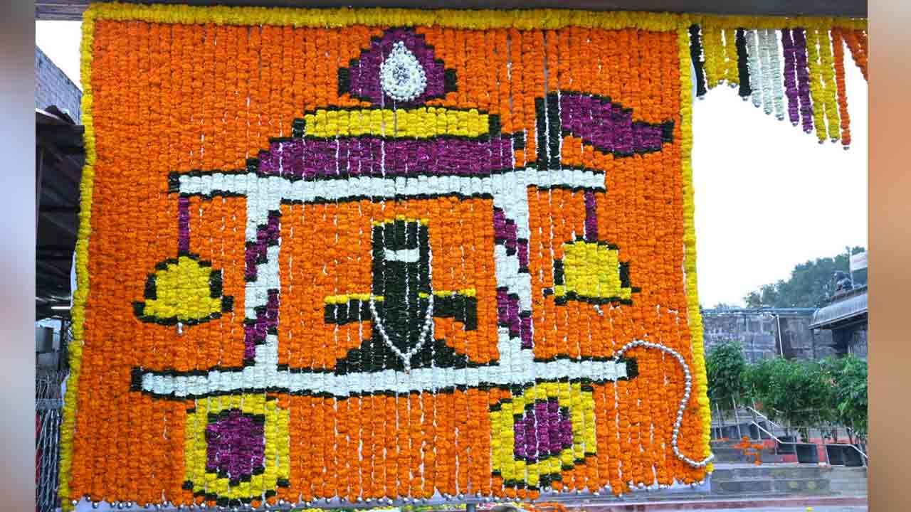 Srisailam1