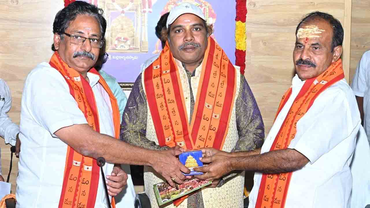 Srisailam1