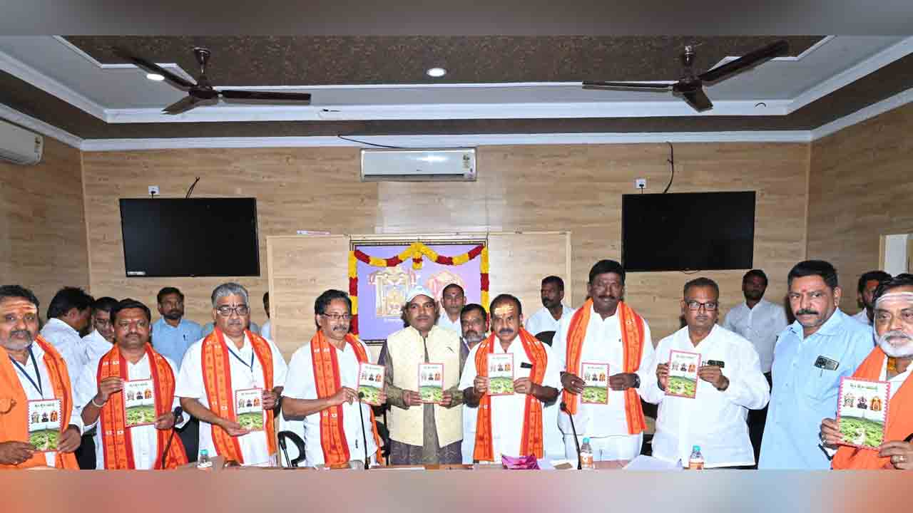 Srisailam2