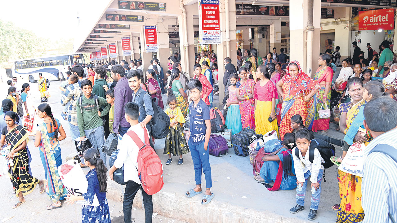 సంక్రాంతి సెలవులొచ్చినయ్‌..